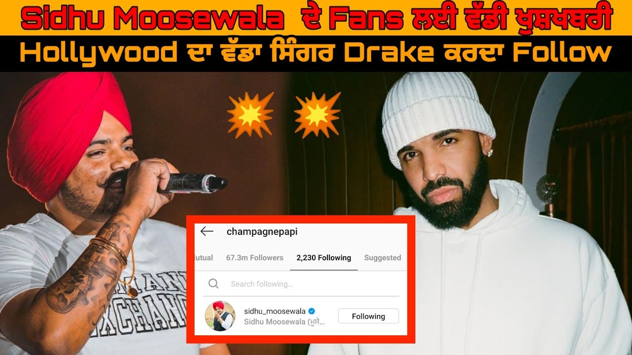 Sidhu Moose Wala || Drake || Drake follow Sidhu Moosewala on ...