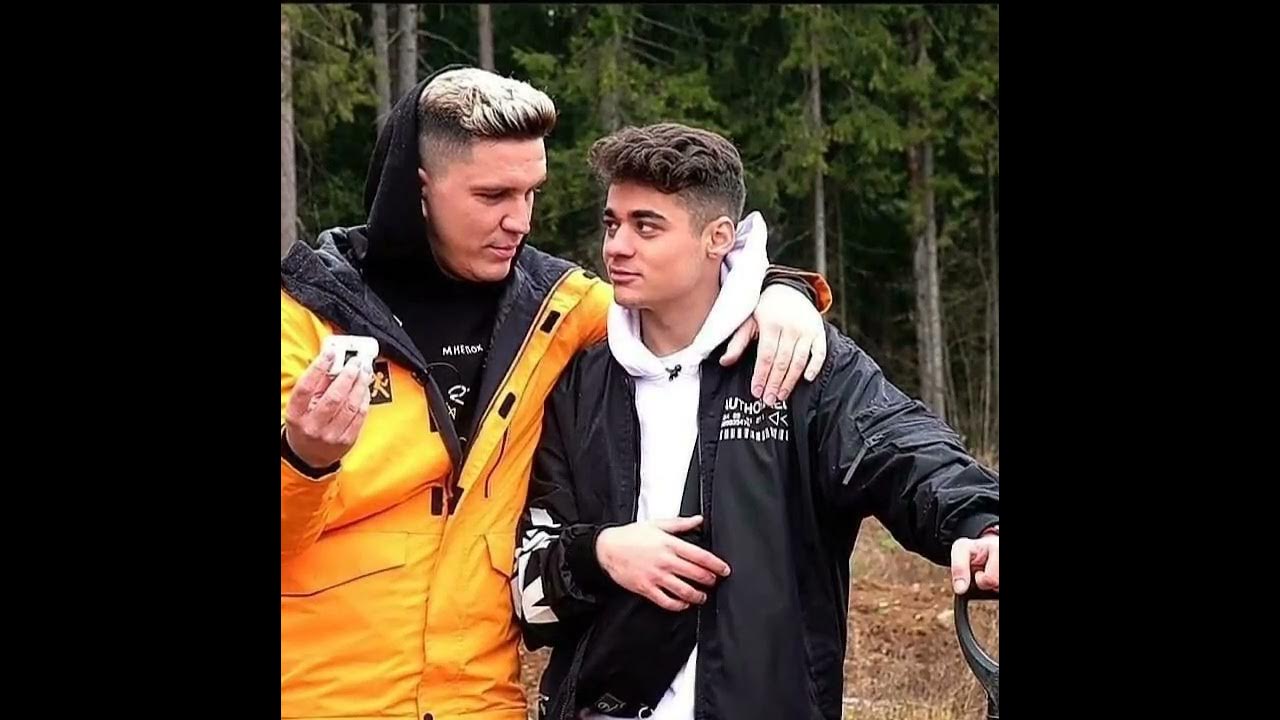 Команда димы масленникова состав фото