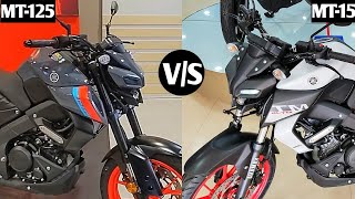 Finally 2021 YAMAHA MT-125 vs YAMAHA MT-15 😱🤯 || Price And Launch Date ? || Mt 125 India Launch 😀