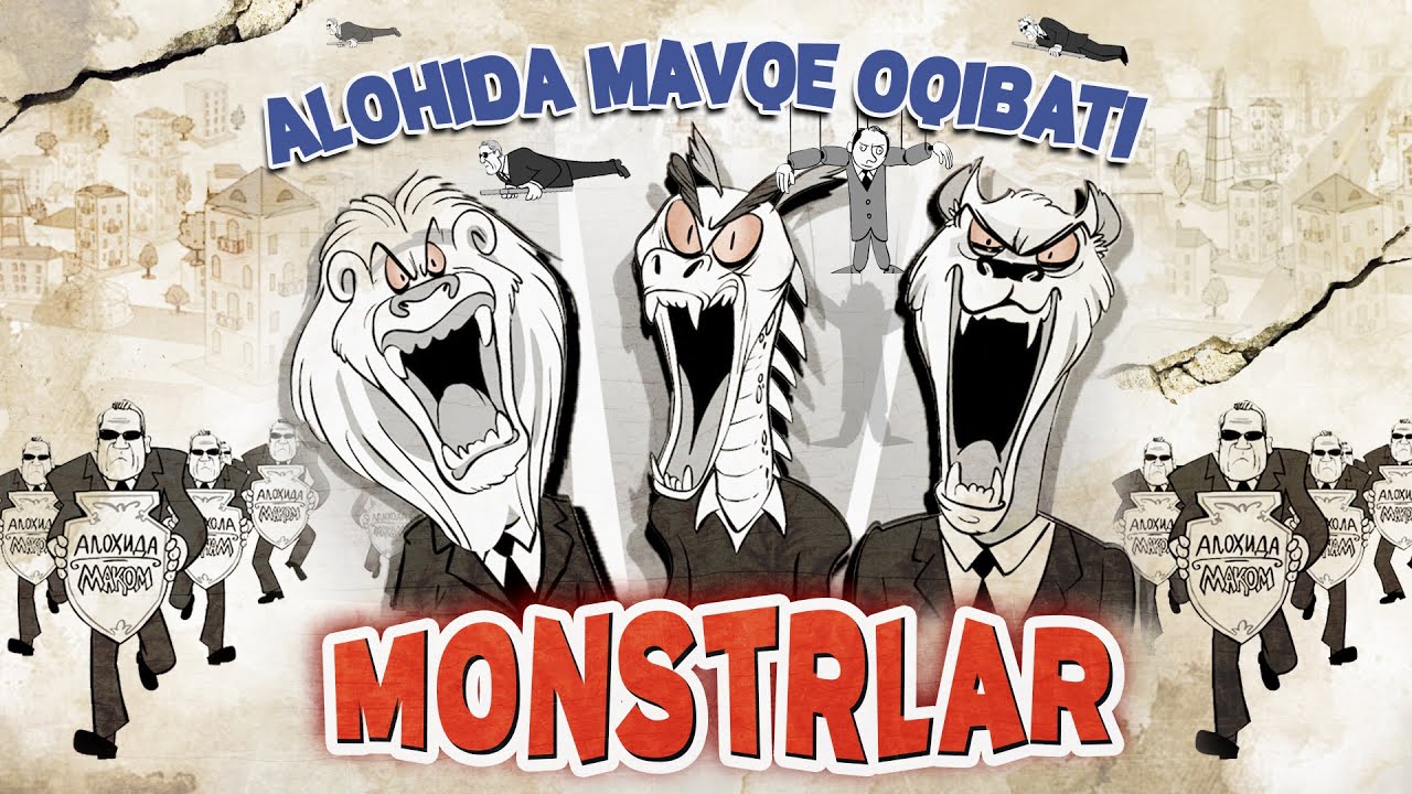 “Monstrlar” — Kun.uz multfilm