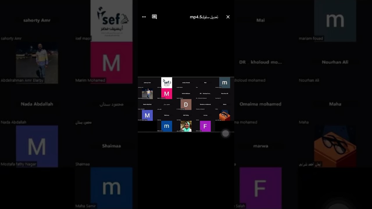 الجزء الثاني المحاضرة  الخامسة