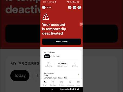 Swiggy Account Suspended?