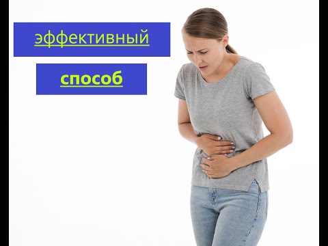 Эффективные способы избавиться от тошноты