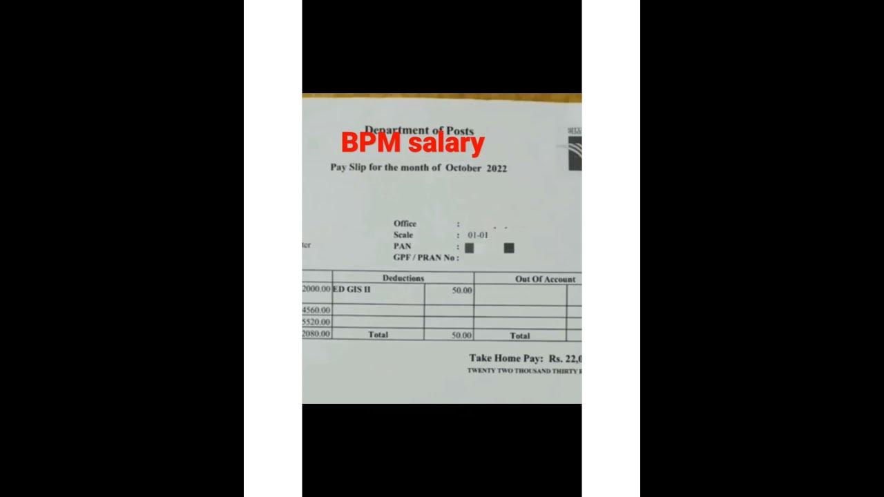 bpm-salary-gds-youtube