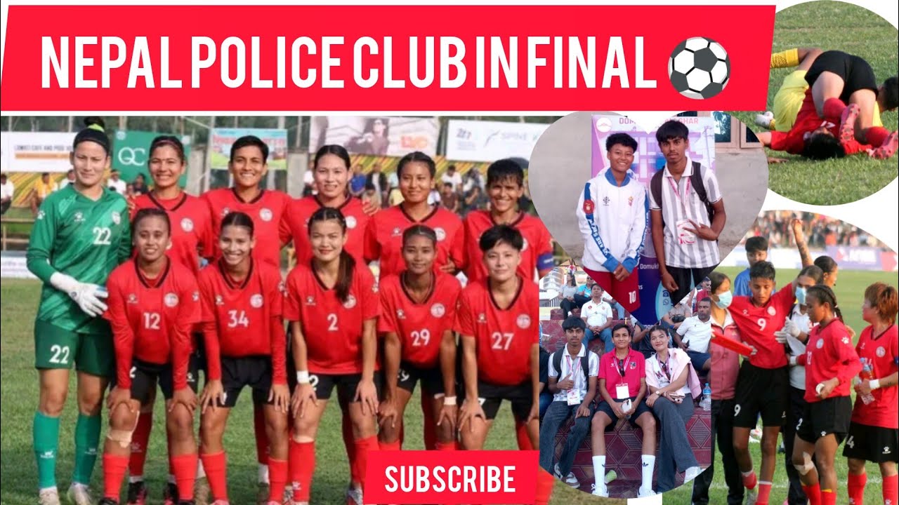 झापा महिला गोल्डकप //  Nepal Police Club in Final / संकटा क्लबलाई 2–0 ले हराउँदै शानदार जीत / jhapa 