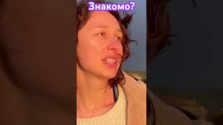 Когда забываешь о важном…