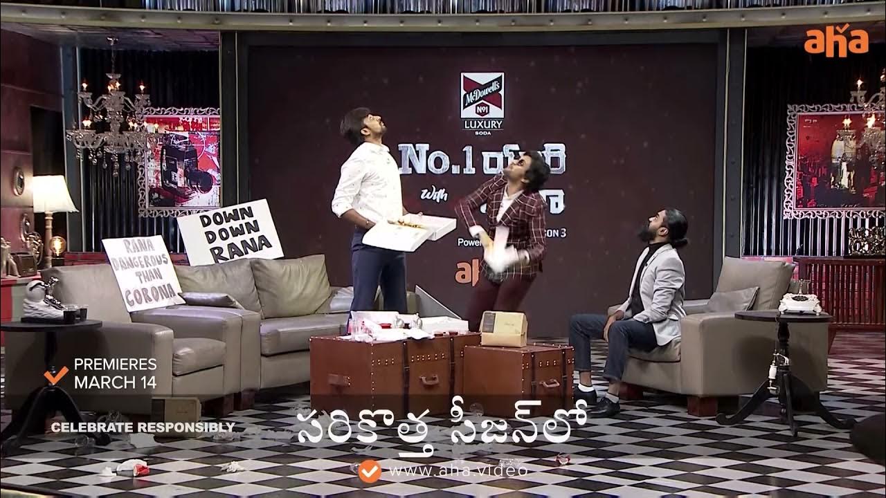 No 1 Yaari With Rana Season 3 Full Episode Online Jathiratnalu in NO.1 Yaari Episode.Season 3 with Rana - YouTube