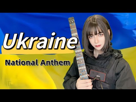 National Anthem Of Ukraine Guitar Cover Державний Гімн України
