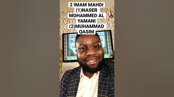 WHO IS IMAM MAHDI NOW THEY BECOME 2 MUHAMMAD QASIM...
