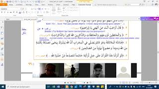 12.12 2020 Arapça 1-B - 2. Öğrt Sarf 10. Ders Ismi Fail 1. Bölüm