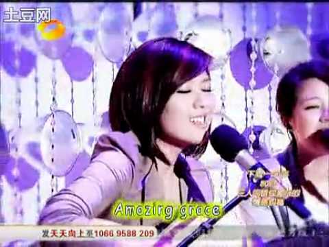 jayesslee-Amazin...  Grace show in China.mp4