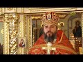 ТЕО (Одесса). Православные новости Одессы. 16 октября