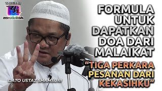 TAZKIRAH : Nak Kekal Dengan Suami Di Syurga | 'Formula Dapatkan Doa Malaikat' - Ustaz Shamsuri Ahmad