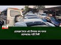 You can buy a use car in challenging price from this khushboo motors nagaon