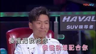 徐佳莹《=慢慢喜欢你》蒙面唱将猜猜猜第三季 KTV版  超清