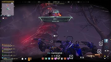 Call of Duty MW3 MWZ Zombies Red Worm 決勝時刻現代戰爭3殭屍模式紅蟲和黑暗乙太