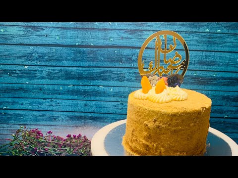 Video: Hoe Maak Je Abrikozen- En Honingcakes