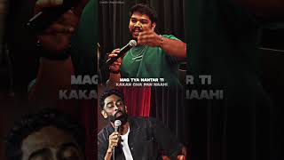 Girlfriend cheated Part-6 | Pranit More unfiltered comedy video #pranitmore #crowdwork