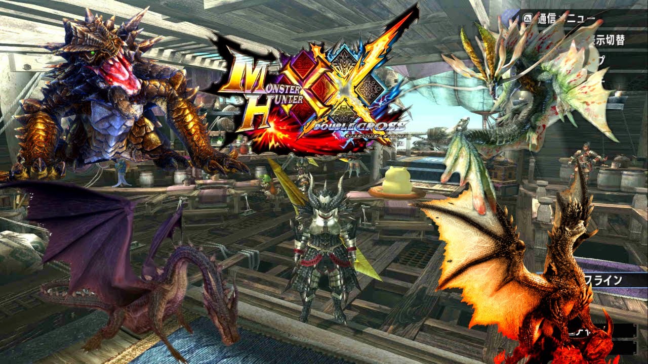 MHXX】G級の強敵達に挑む！古のモンハンの集大成を0から始める