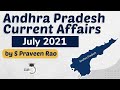 Andhra Pradesh Current Affairs July 2021 for APPSC Group 1 & 2 Police & other exams