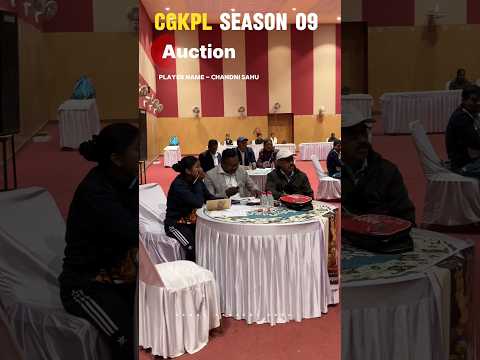 🔥 Chandni sahu Sold CGKPL Season 09 🔥 2025 #shorts #kabaddi #reels #2025 #trainding #newpost