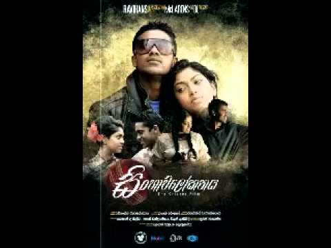mathakada handawe instrumental mathakada handawe instrumental