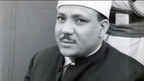 تلاوة في قمة الجمال والأبداع والخشوع عبد الباسط عبد الصمد