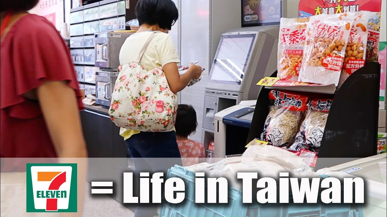 taiwan living culture taiwan living culture