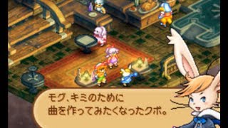 【FFTA2】part64