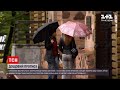Погода в Україні: синоптики прогнозують дощі з грозами, а в Карпатах може випасти сніг