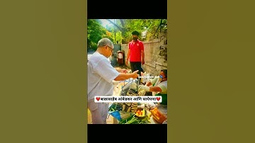 prakash Ambedkar saheb status
