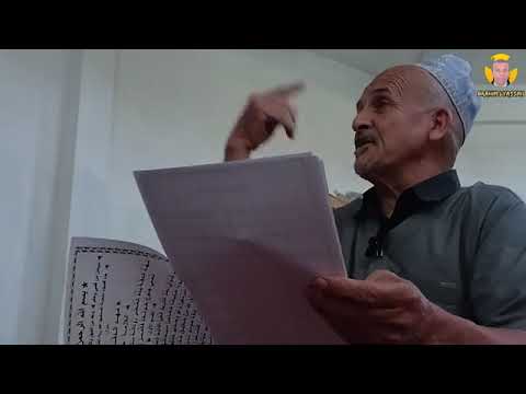 الدقة الرودانية مكانتها الإعتبارية وأبعادها الروحيو والاجتماعية