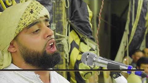 الله الله الله 🥺‏ ‏ ‏أداء ‏جديدً ‏لأول￼ مرة‏ يخطف￼ القلوب❤️ بصوت القارئ البريطاني / محمد أيوب عاصف￼