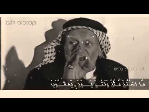 اجلبنك يليل ١٢