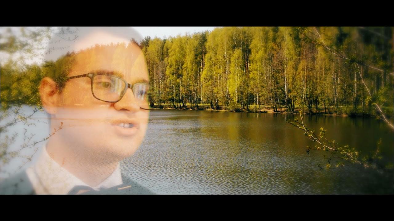 Березовые сны слушать. Березовые сны слушать. Красота природы брянской области. Гевиксман березовые сны ноты. Чтоб вечно снились родине моей берёзовый сны.