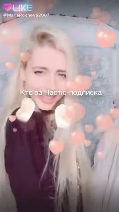 15 апреля 2019 г.