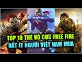 Free Fire | TOP 10 Thẻ Vô Cực Ít Người Mua Nhất Từ Trước Đến Nay Free Fire Việt Nam | Rikaki Gaming