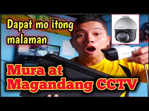 Video: Paano Pumili Ng Isang Surveillance Video Camera