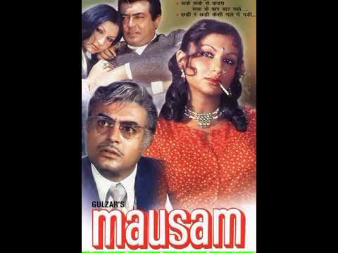 Barsaat Ke Mausam Mein | Naajayaz | Naseeruddin Shah | Kumar Sanu | Roop Kumar Rathod