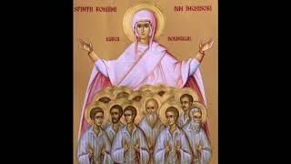 Acatistul Sfinților Martiri Români Din Închisorile Comuniste