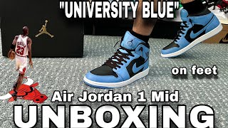 UNBOXING 2023 UNIVERSITY BLUE Air Jordan 1 MID | On Feet