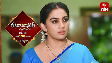 Shatamanam Bhavati Latest Promo | Episode No 850 | 4th  January 2024 | ETV Telugu