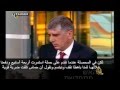 الإعلام الإسرائيلي يناقش موقع نتنياهو