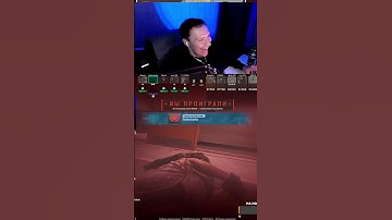 Twitch: AlexeichStream #csgo #cs2overpass #counterstrike2 #twitch #cs2 #cs #streamer #twitchstreamer