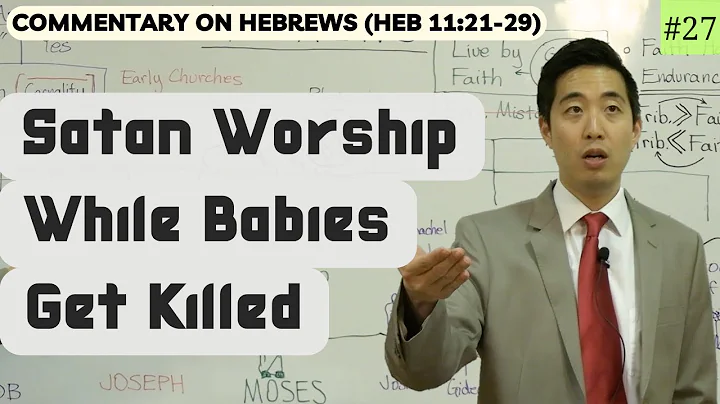 What If Abortions Become Mandatory Soon? (Hebrews 11:21-29) | Dr. Gene Kim