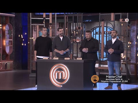 MasterChef 2023 | trailer 9ου επεισοδίου - Παρασκευή 3.2.2023