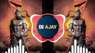 KEEJO  KESARI KE LAL [ EDM DROP JUMP REMIX ] DJ SOHAIL GZB