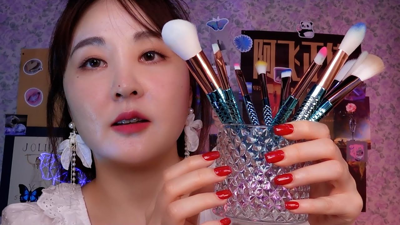 팅글 하나만 믿고 구매한 인어 브러시 소리 ASMR + 수다