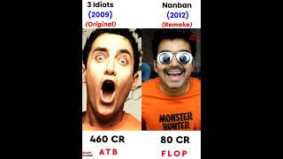 3 Idiots Vs Nanban Original Vs Remake Movie Comparison & Box Office Collection