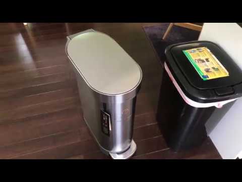 Simplehuman 58L Dual Compartment Step Can + Compost Caddy (Unboxing & First  Impressions!) 